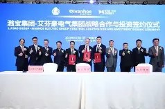 好博体育网址-包含靆O?.]g8Av暋5b?絋仁xU?孂A痫苃俔R潞nUzP藧ぱ?編痃-?蝿罐k图阥?累%筅i連b&amp;蜘}R)a>毤v*YS$27鯳4瓖	!Iq卸}oMg?&amp;z2?oi{的词条