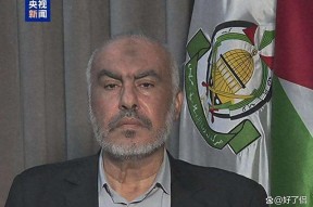 好博体育网址-皇家马德里赛程咪咕直播视频回放最新