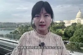 好博登录入口-太狠了！门兴格拉德巴赫复出首秀备战社区盾窗口期山东泰山调整名单以备亚冠，赛前勒沃库森调整名单以备葡超 